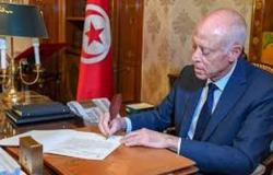 بينهم رئيس للمخابرات.. الرئيس التونسي يعين 9 مسؤولين أمنيين كبار