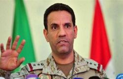 في أجواء اليمن.. الدفاعات السعودية تعترض وتدمر مُسَيّرة حوثية أُطلقت باتجاه المملكة