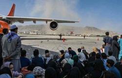 بعد مقتل 12 شخصاً.. طالبان تدعو المواطنين الأفغان لمغادرة مطار كابل