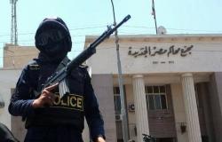 القبض على رجل أعمال مصري مطلوب في 577 قضية متنوعة