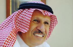"بحري": موافقة "الوزراء" على شمول الأيتام بالتأمين الصحي امتداد للمواقف السامية