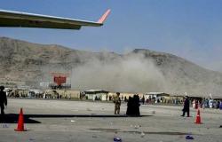 انفجاران جديدان في محيط مطار كابول