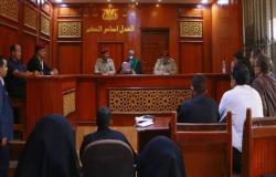 بحكم محكمة عسكرية يمنية.. الإعدام بحق زعيم الحوثيين و173 من قادة المليشيا الإرهابية