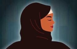 دار الإفتاء تصدر عددًا جديدًا من مجلة "Insight" باللغة الإنجليزية لتصحيح المفاهيم حول قضايا المرأة