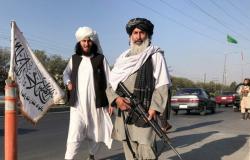 منطقة واحدة بأفغانستان خارج سيطرة "طالبان".. تعرَّف على الظروف والأسباب