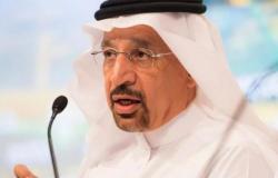 وفد سعودي برئاسة وزير الاستثمار يزور سلطنة عمان