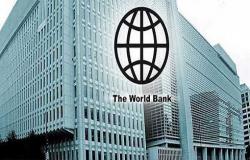 البنك الدولي يصرف 91 مليون دولار لمشروع يدعم متضررين من كورونا في الأردن