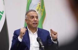 رئيس حركة «وعي» العراقية ينسحب من الانتخابات البرلمانية