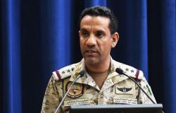 قوات التحالف الجوية تعترض وتدمّر "مسيّرة مفخخة" ثالثة بالأجواء اليمنية