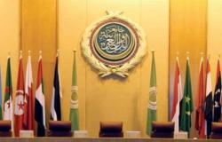 "الداخلية العرب" يتضامن مع المملكة في ردع "الممارسات الحوثية العدائية"