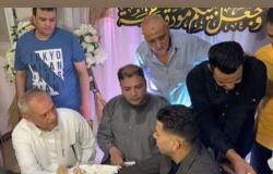 إمام عاشور يعقد قرانه في حفل عائلي