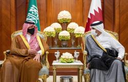 وزير الداخلية يصل قطر في زيارة رسمية