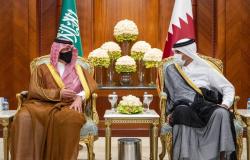 وزير الداخلية يصل إلى قطر في زيارة رسمية