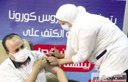 شمال سيناء تواصل تطعيم العاملين في المصالح الحكومية بلقاح كورونا