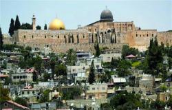 رفض فلسطيني لمشروع التسوية في القدس