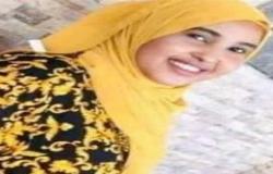 إكرام تهليل.. قصة مقتل الموظفة الصومالية التي أطاحت بمدير المخابرات (تفاصيل)