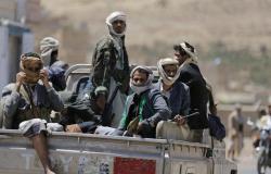 بالوثائق.. رابطة حقوقية يمنية تؤكّد: مقتل 61 مدنياً في معتقلات حوثية خلال 5 سنوات