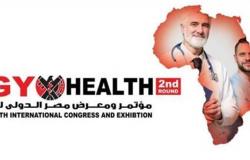 غدا.. بدء فعاليات أكبر مؤتمر ومعرض للصحة في مصر وأفريقيا بمشاركة 475 شركة عالمية ومحلية