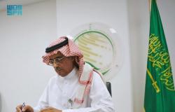 "الملك سلمان للإغاثة" يوقّع اتفاقية مشروع العودة إلى المدارس بمحافظات يمنية