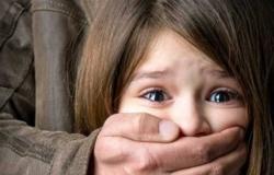 فتاة تهز الرأي العام في بريطانيا: «الشرطة وراء اغتصابي 15 مرة»