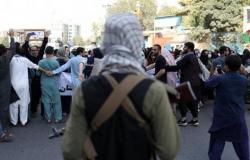 حكومة "طالبان" تقطع الإنترنت عن مناطق في كابول تزامنًا مع خروج مظاهرات