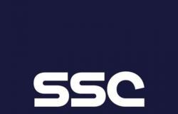 شبكة قنوات SSC الفضائية تؤكد استمرار نقل مباريات دوري المحترفين مجاناً