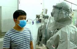 فيتنام توافق على الاستخدام الطارئ للقاح حياة - فاكس المضاد لفيروس كورونا