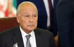 أبوالغيط يرحب بتشكيل الحكومة اللبنانية الجديدة