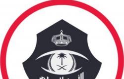 "الأمن العام" ينشر مقطع فيديو يستعرض بعض نجاحاته الأمنية
