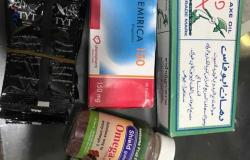 محافظ بني سويف: ضبط أدوية محظور بيعها في صيدليتن وإلغاء ترخيص 7 أخريات