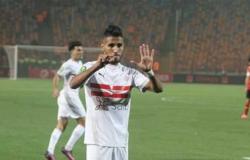 تألق رباعي الزمالك في التقسيمة.. وأوناجم ينتظم في التدريبات