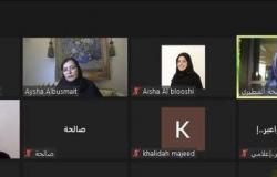 «ملتقى الأديبات السادس» يناقش تجربة المرأة الإماراتية في النقد الأدبي