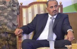 رئيس المجلس الانتقالي الجنوبي اليمني يعلن حالة الطوارئ ورفع درجة الجاهزية القتالية