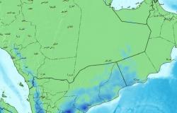 أمطار والاعتدال فجرًا.. "الحصيني" يلخص توقعاته لأجواء الأربعاء