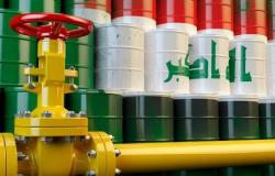 حكومة العراق تدرس عقودا لمد أنبوب النفط إلى الأردن