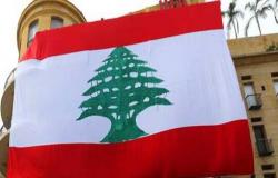 الحكم بالأشغال الشاقة 15 عاما على لبنانيين زاروا إسرائيل وخابروها