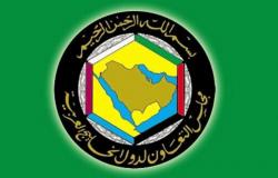 المجلس الوزاري للتعاون الخليجي يعقد دورته الـ 149 بالرياض.. اليوم