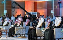"قمة الرياض العالمية للتقنية الطبية 2021" تختتم جلساتها العلمية