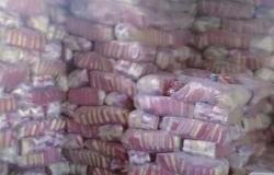 ضبط 109 طن أرز غير صالح للاستهلاك الآدمي بمحافظة الغربية