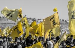 العقوبات الأمريكية تلاحق أفراد حزب الله