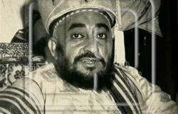 «زي النهارده».. وفاة إمام اليمن أحمد بن يحيى 19 سبتمبر 1962