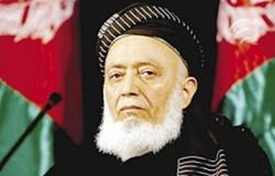«زي النهارده».. طالبان تغتال رئيس أفغانستان برهان الدين رباني 20 سبتمبر 2011