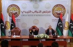 النواب الليبي يشكل لجنة للتحقيق مع الحكومة