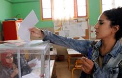 مؤسسة نسوية : حضور المرأة المغربية ضعيف في وسائل الإعلام خلال الفترة الانتخابية‬
