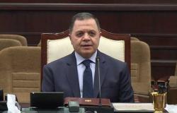 بالأسماء.. 42 مواطنا يتخلون عن الجنسية المصرية (التفاصيل)