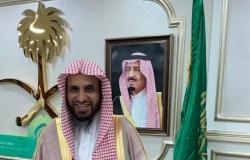 "العنزي": السعودية هي وطن السيادة والريادة الذي يفخر به كل مواطن