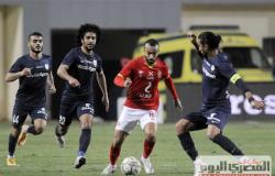 بث مباشر مباراة الأهلي وإنبي في كأس مصر