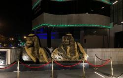 للملك وولي العهد.. "ذا قروف الرياض" يهدي المملكة أكبر مجسم فني في العالم