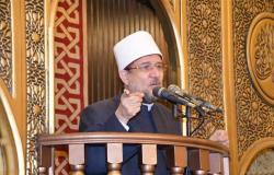 ماذا قالت «الإدارية العليا» عن حظر استخدام المساجد في أي أغراض سياسية؟