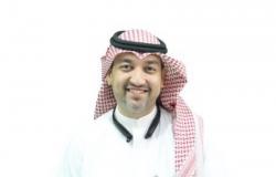 مدير مستشفى المؤسس بمكة: القطاع الصحي يحظى باهتمام بالغ من خادم الحرمين